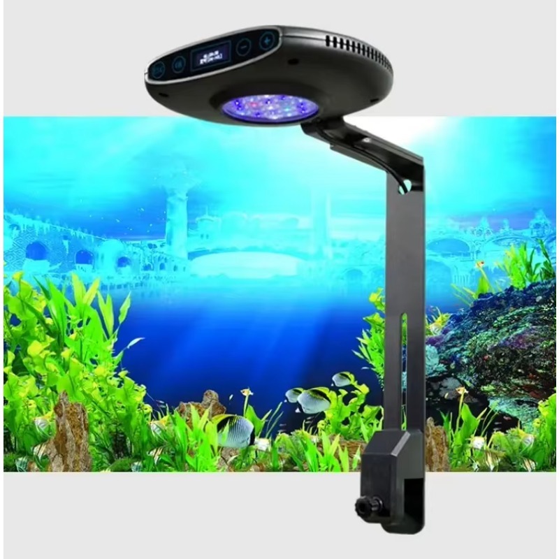 Reef Lighting - Lampe d'aquarium marin Q7 79W avec