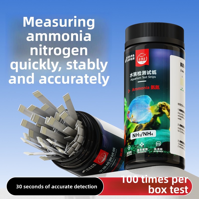 Saltwater Tank - Bandelettes de test d'aquarium 8-en-1 -