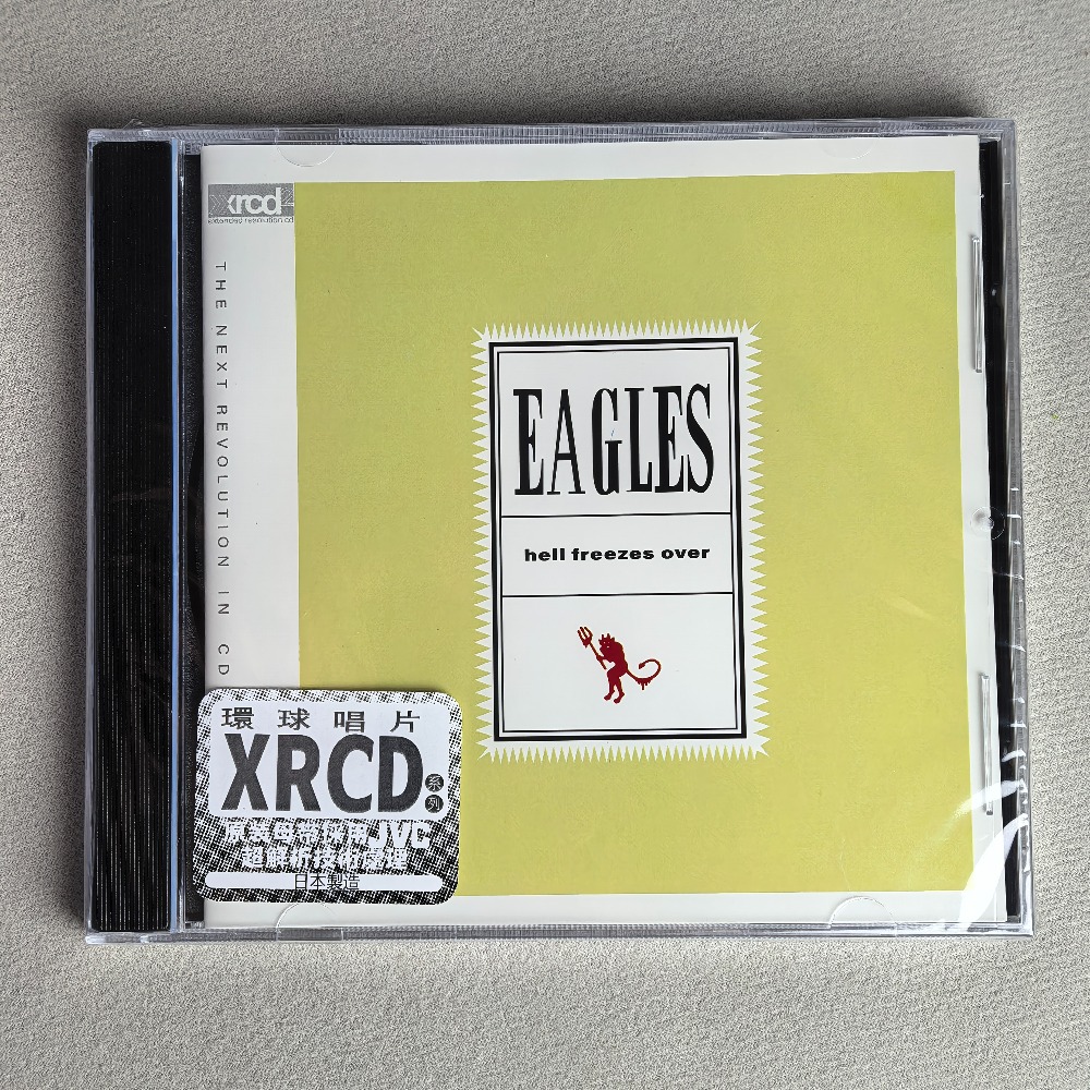 CD 'Hell Freezes Over' - éditi - Live Rock avis et prix