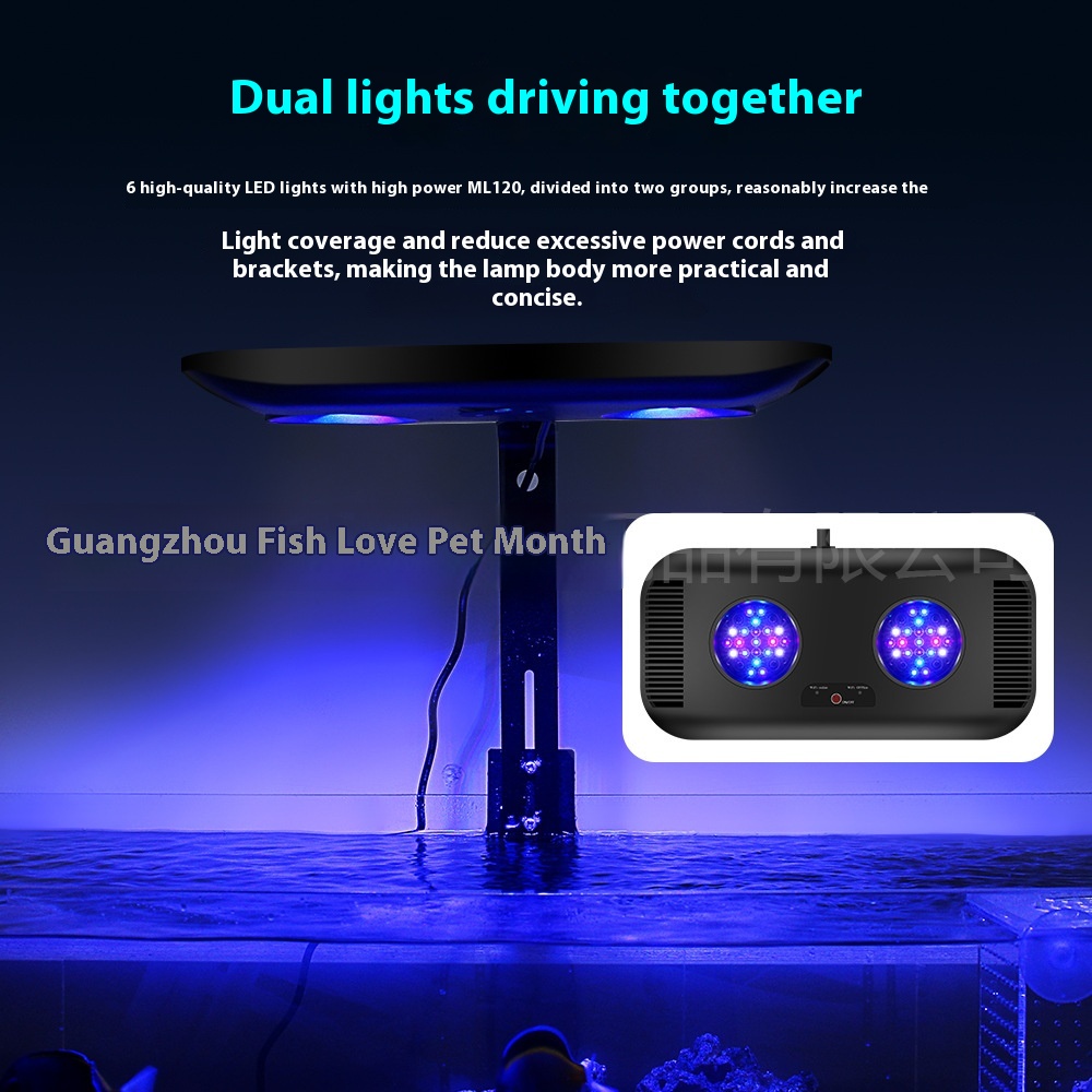 Lampe LED marine Jebao WiFi po - Reef Lighting avis et prix