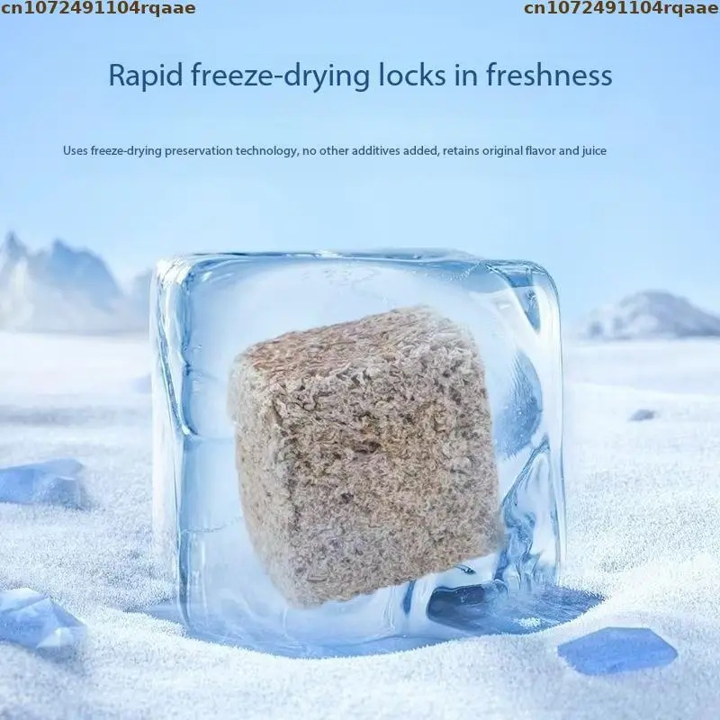 Vers de sang lyophilisés natur - Marine Aquarium Cube avis et prix