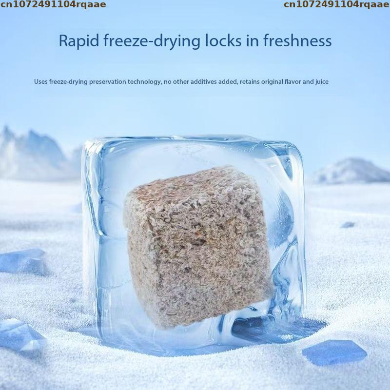 Vers de sang lyophilisés natur - Marine Aquarium Cube avis et prix