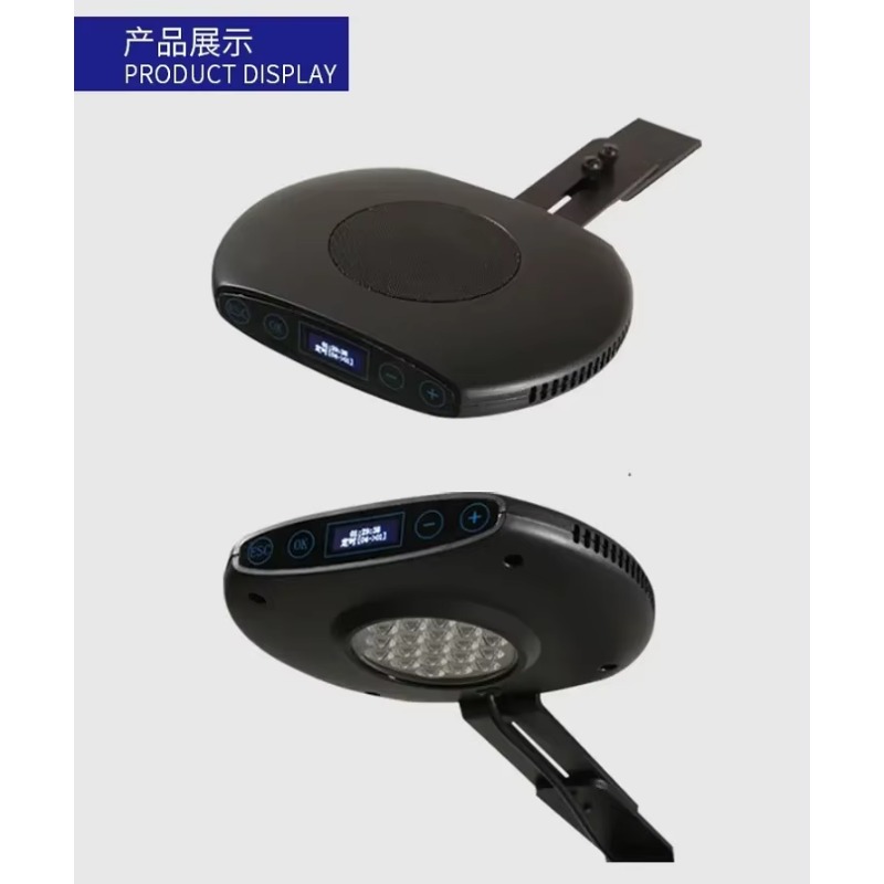 Lampe d'aquarium marin Q7 79W  - Reef Lighting avis et prix