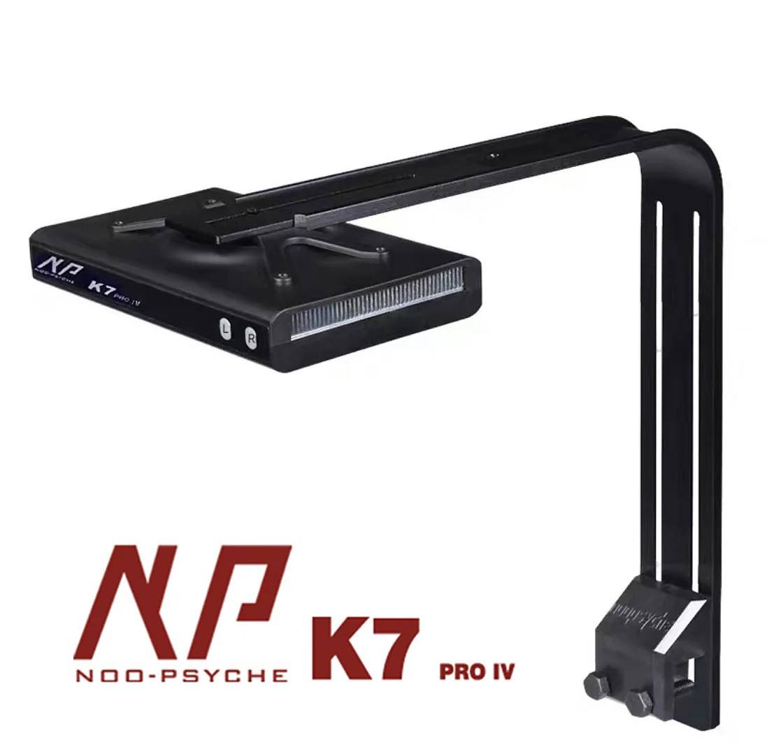 Lampe LED pour aquarium d'eau  - Saltwater Tank avis et prix