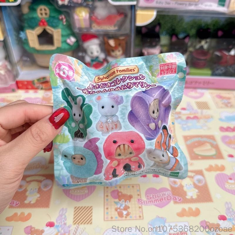 Jouets authentiques Sylvanian  - Marine Aquarium avis et prix