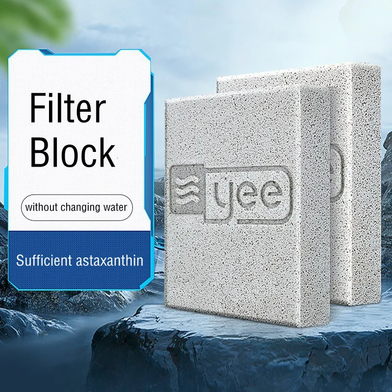 1/2 pièces Matériau filtrant c - Marine Aquarium Cube avis et prix