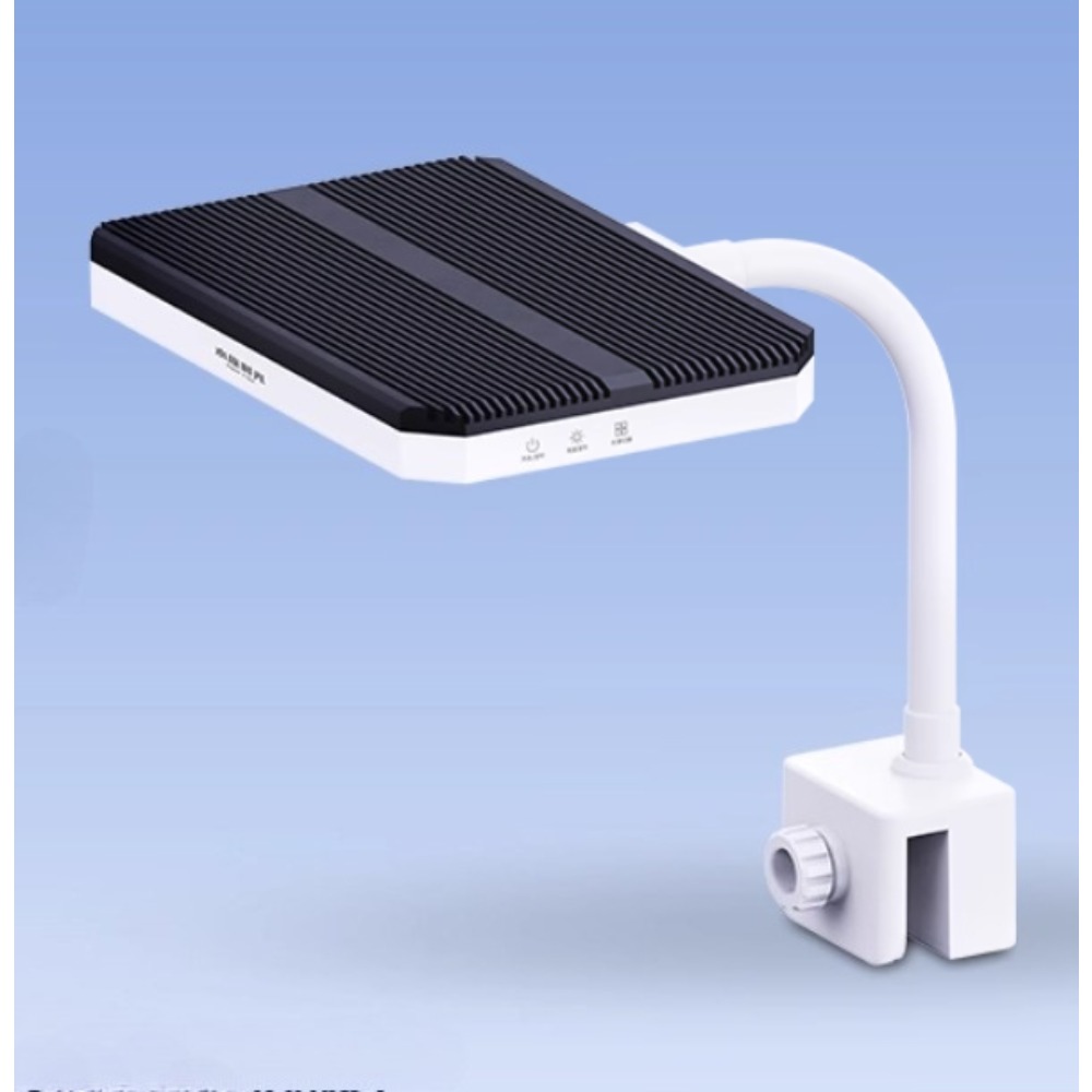 Netlea temps aquatique Mini Aq - Aquarium Marine Lights avis et prix