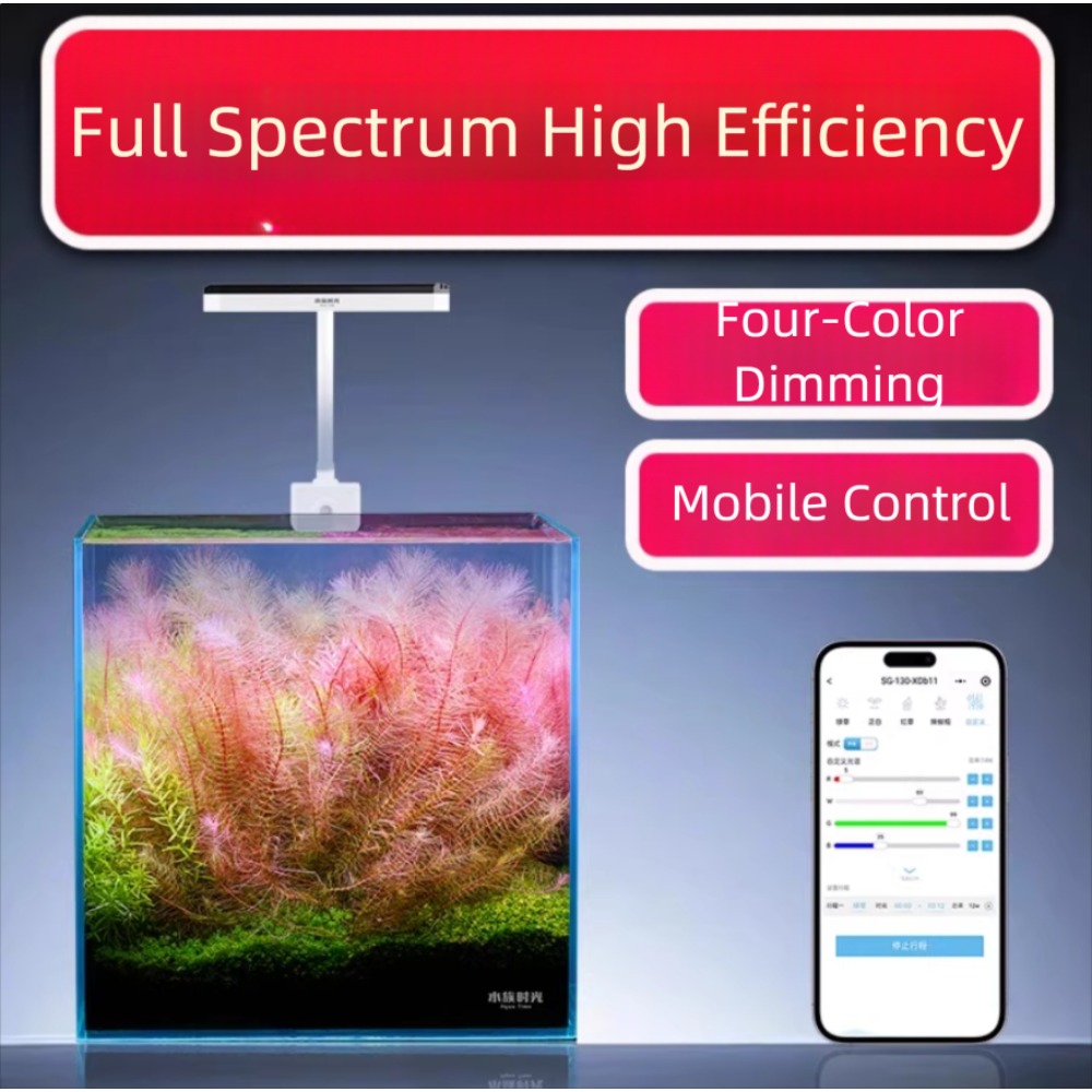 Netlea temps aquatique Mini Aq - Aquarium Marine Lights avis et prix